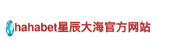 华体会小金-产品多元化公司